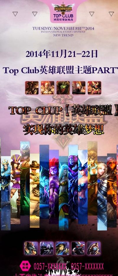 并针对某一 并针对某一