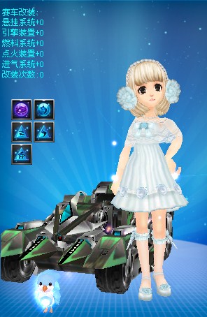 在实际操控 在实际操控