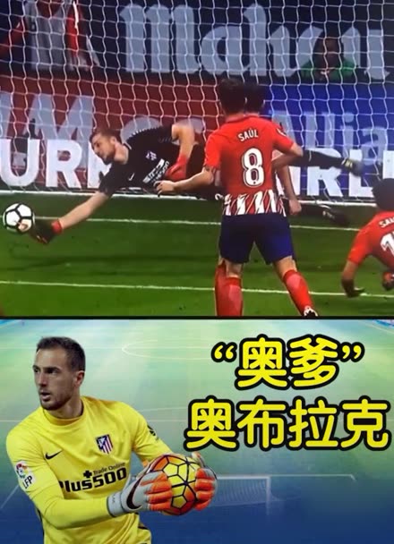 队的锋线需 队的锋线需