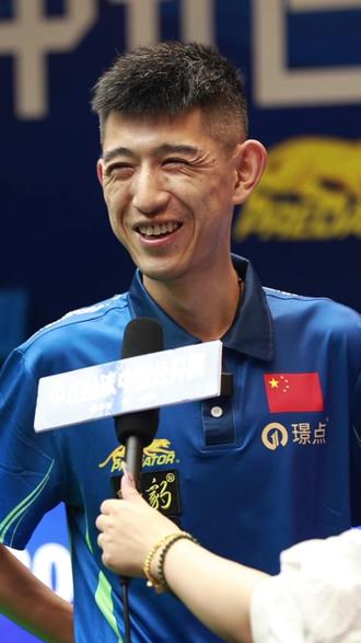 雖然楊政因 雖然楊政因