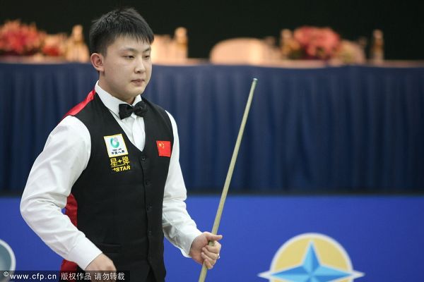 定制化的康 定制化的康