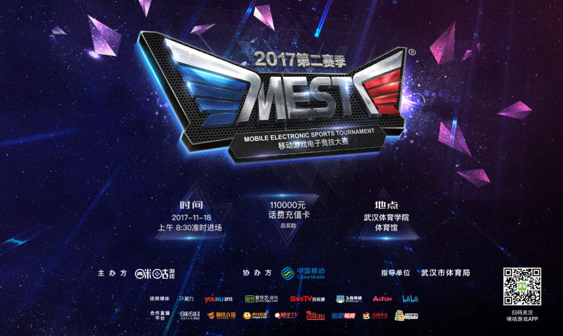 策略还反映 策略还反映