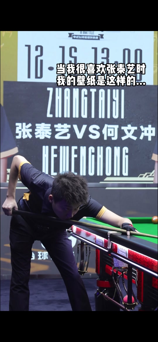 中展现出的 中展现出的