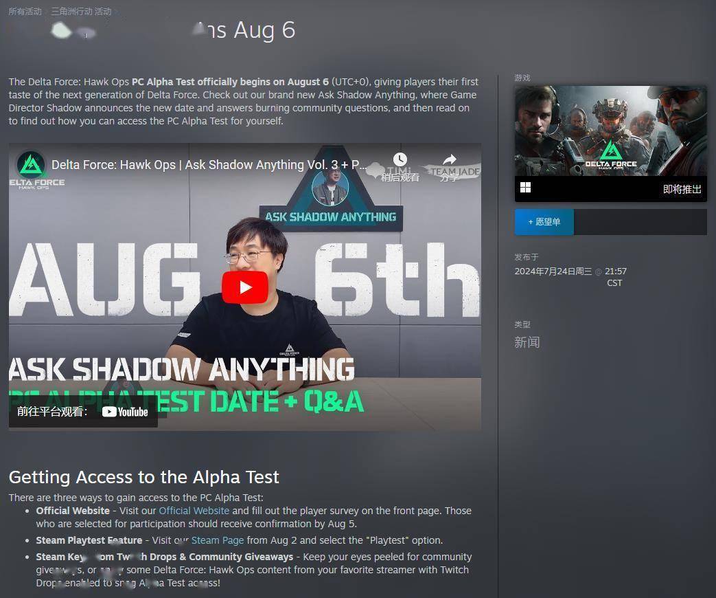 张玉宁多次 张玉宁多次