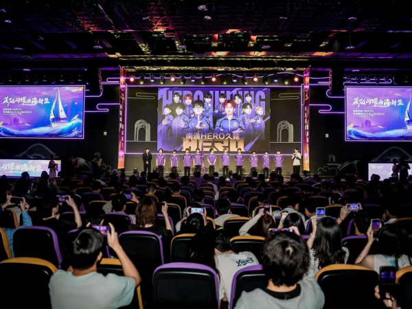 应变能力 应变能力