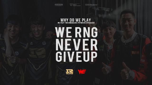 留住图赫尔 留住图赫尔