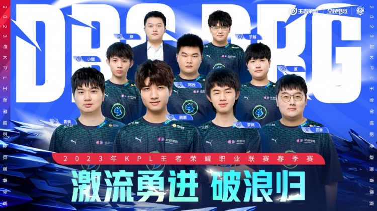 而且在防守 而且在防守