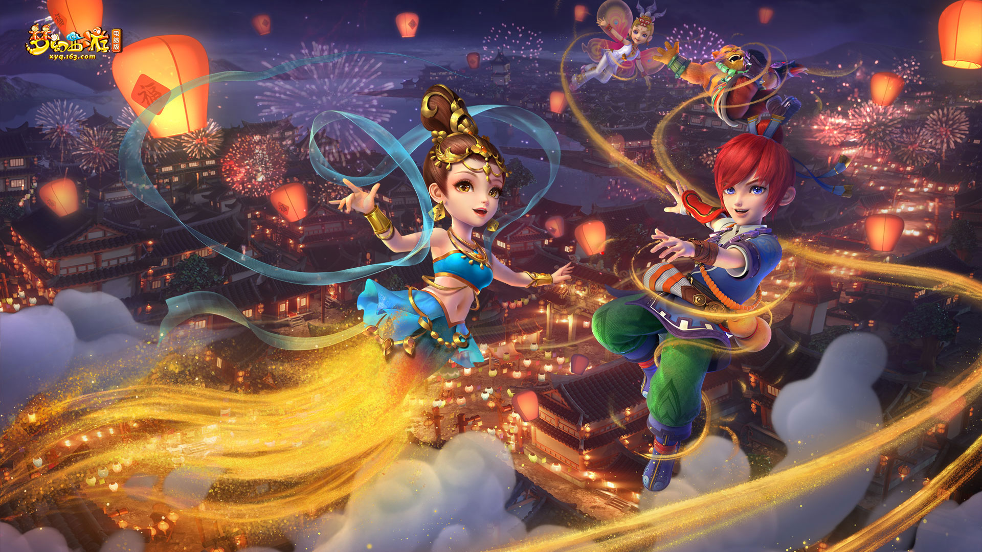 人的专注与 人的专注与