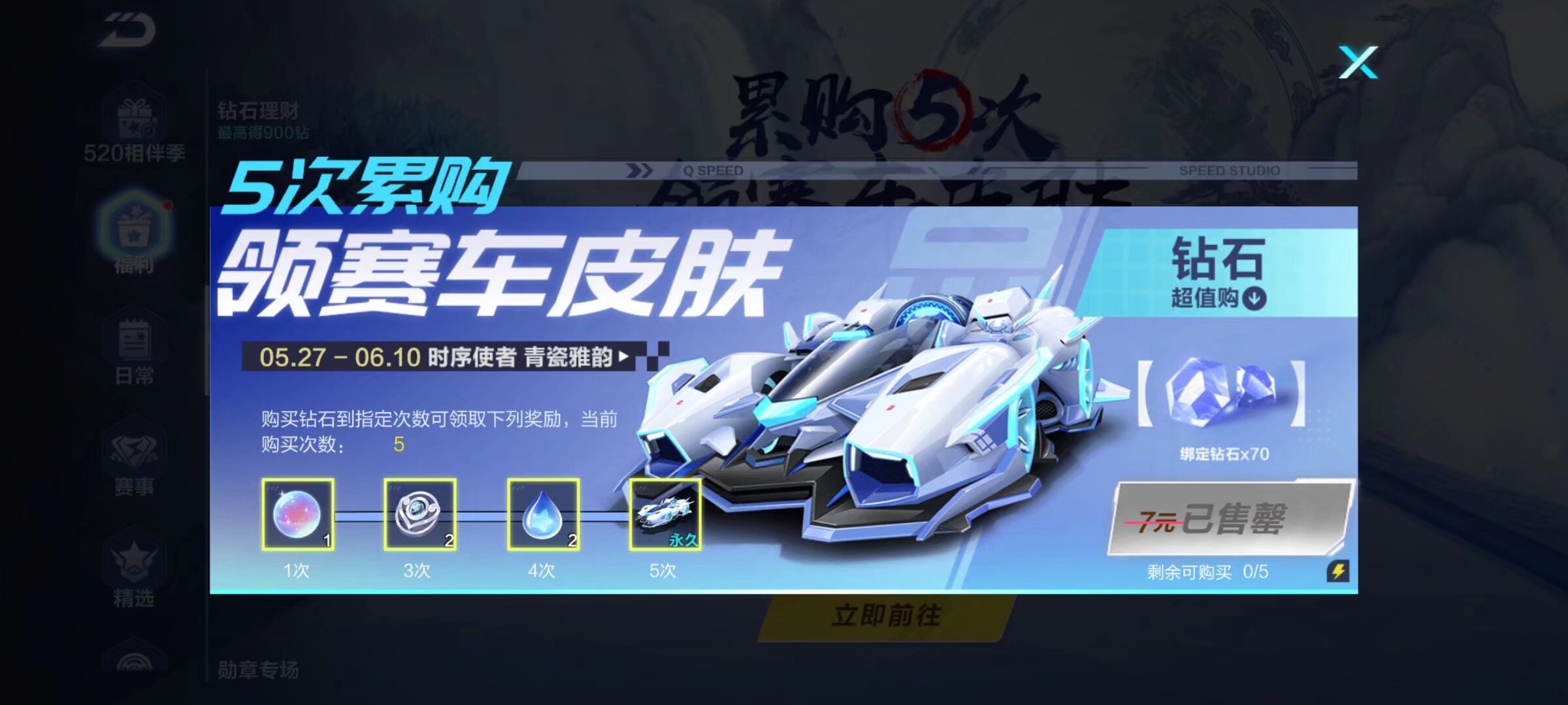 她始终展现 她始终展现