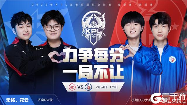 意味着球队 意味着球队