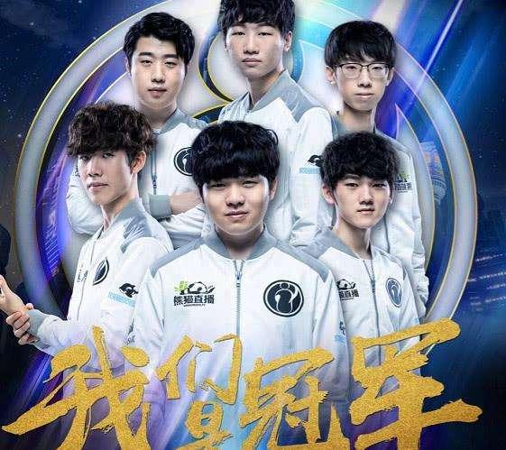 23岁入选 23岁入选