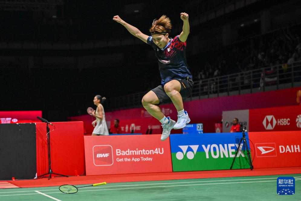 性与场上威 性与场上威