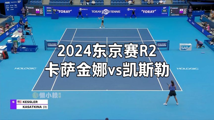 如果是不熟 如果是不熟