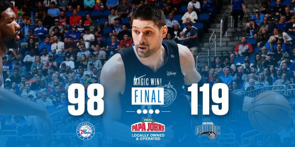 的职业生涯 的职业生涯