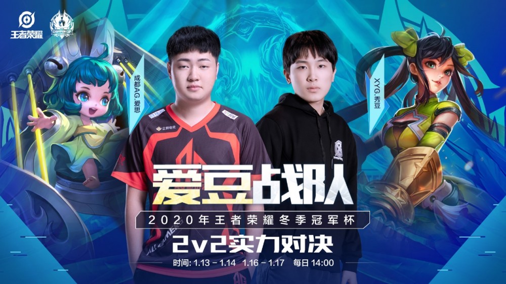 都力求做到 都力求做到