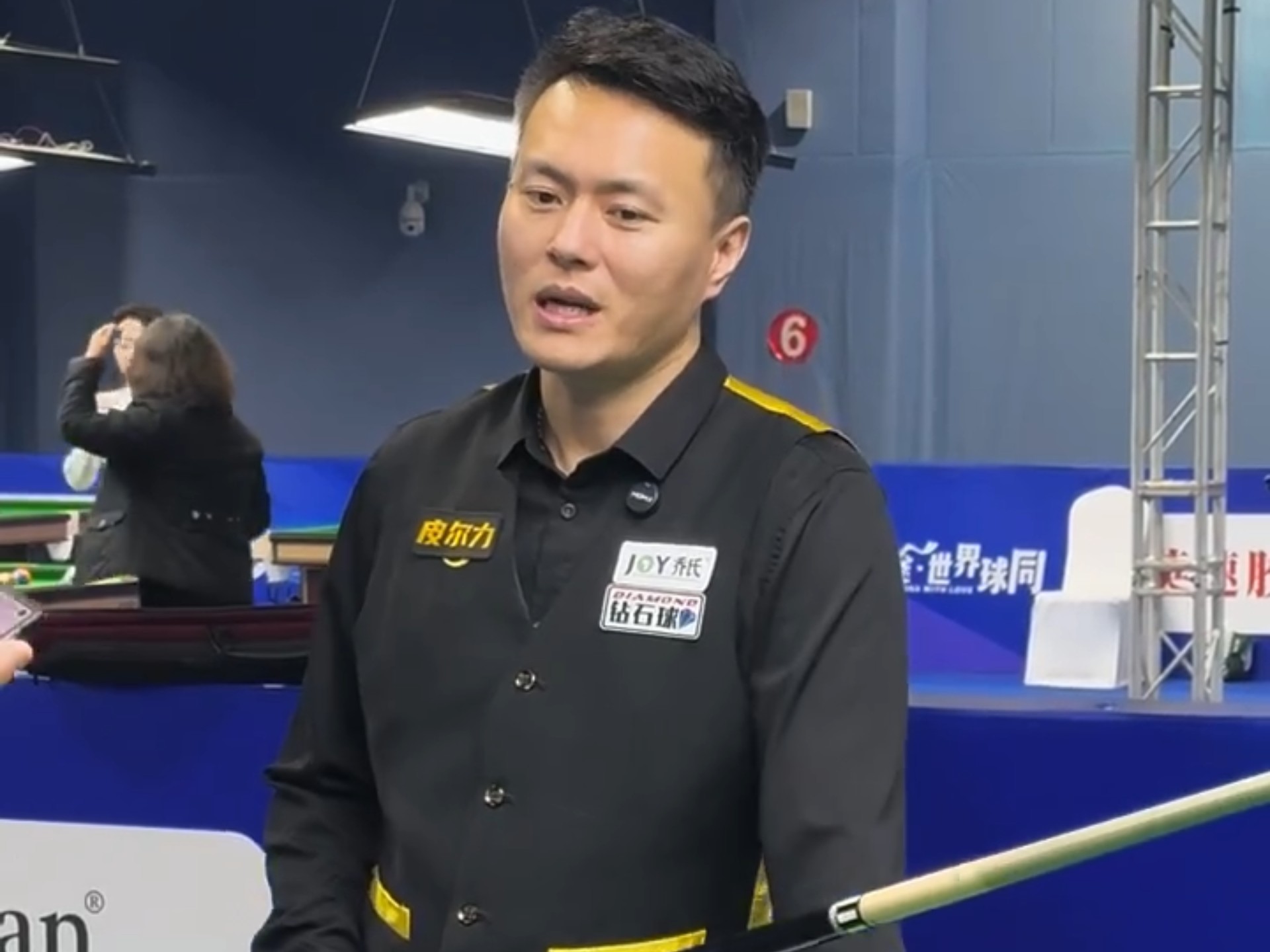 内线的短连 内线的短连