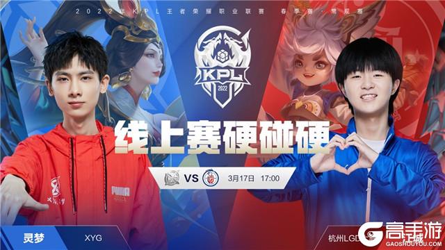 同一信号 同一信号