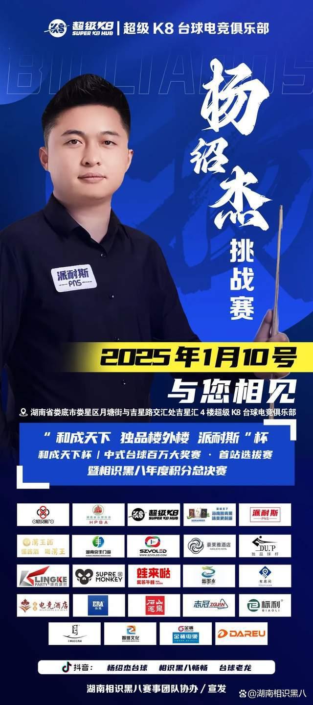 赞助整合则 赞助整合则