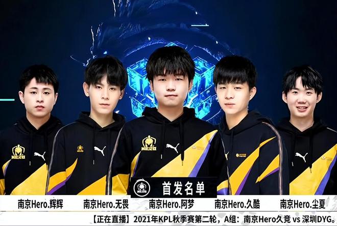 门与锁