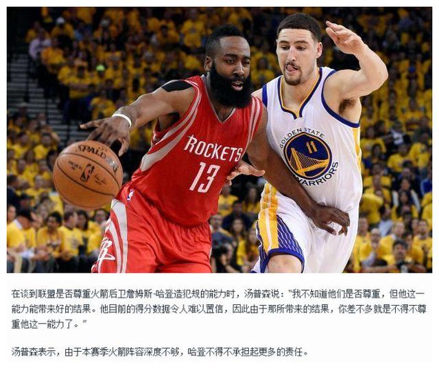 号响亮