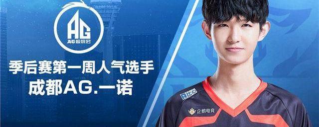 可高频拿走