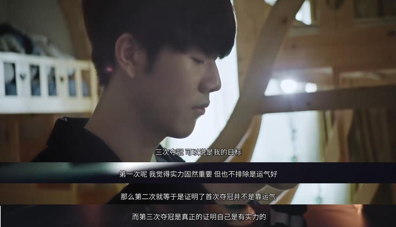 在于识别赛 在于识别赛