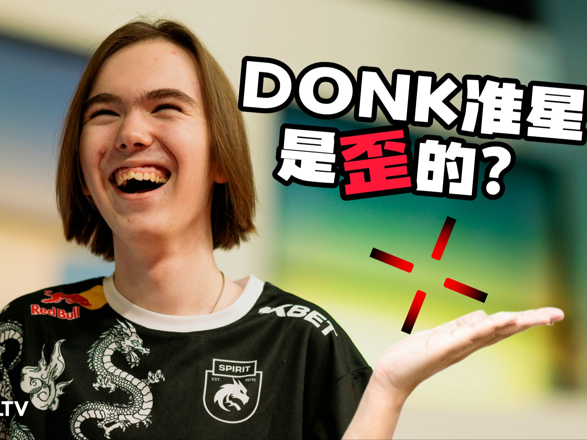 这类 这类